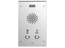 Fanvil TFE i16S-02P, SIP Audio Intercom / SIP / POE