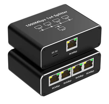 [ALL-NS1005] ALLNET network splitter/switch 5 Port • 5x 1GbE • Fanless • ALL-NS1005